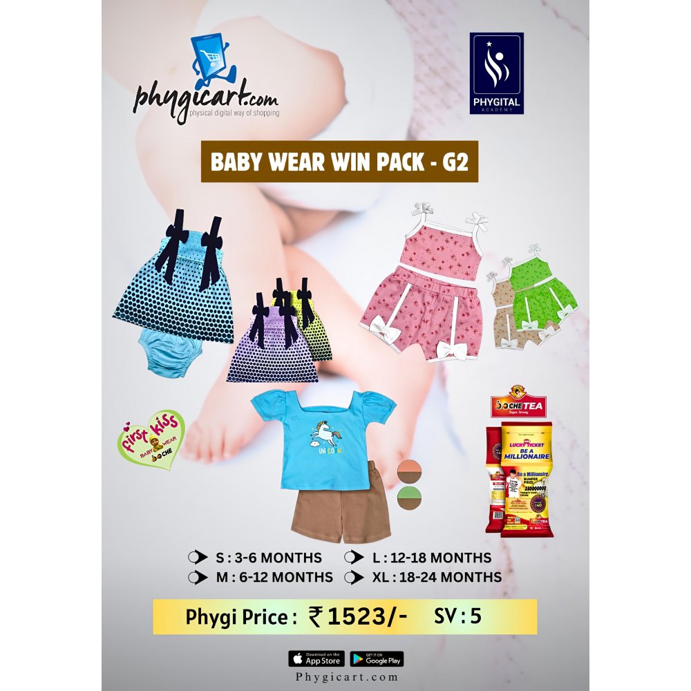 BABY WEAR WIN PACK-G2